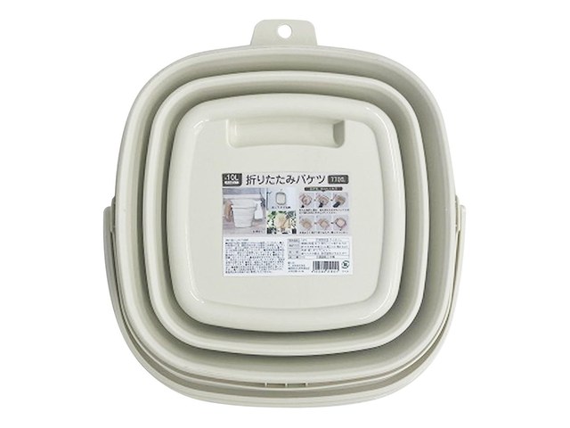 ワッツの折りたたみバケツ 10L アイボリー(770円)の商品画像