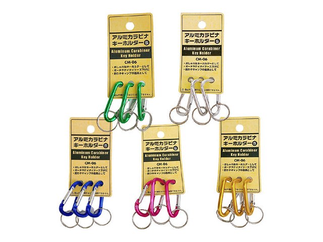 ワッツのアルミ カラビナキーホルダー 3つ入り S(110円)の商品画像