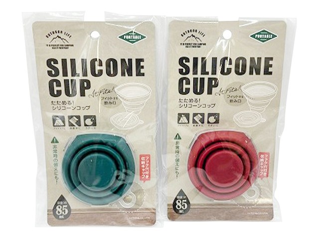 ワッツのたためるシリコーンコップ（110円）の商品画像