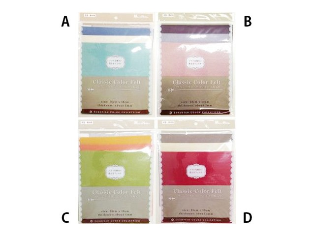 ワッツのクラシックカラーフェルト 3P(110円)の商品画像