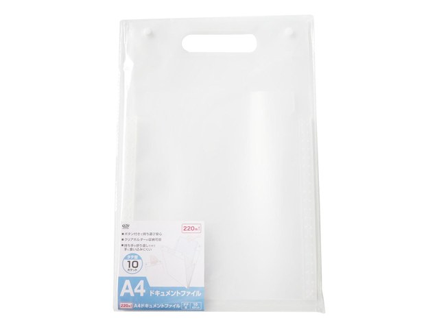 ワッツのA4ドキュメントファイル 10P タテ型(220円)の商品画像