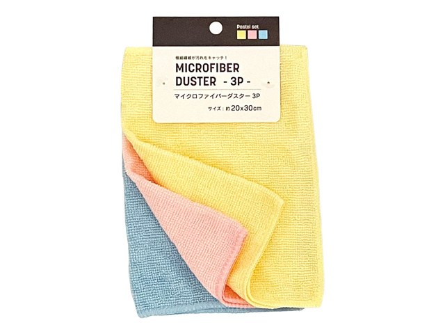 ワッツのマイクロファイバーダスター 3P（110円）の商品画像