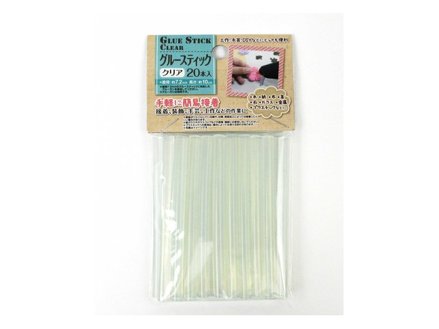 ワッツの取り替え用グルースティック クリア 20本（110円）の商品画像