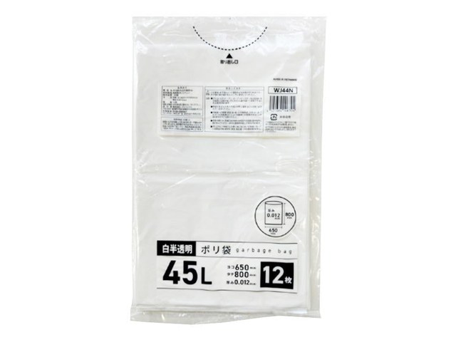 ワッツのポリ袋45L 白半透明 12枚(110円)の商品画像