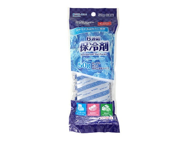 ワッツの保冷剤 50g 6連結（110円）の商品画像