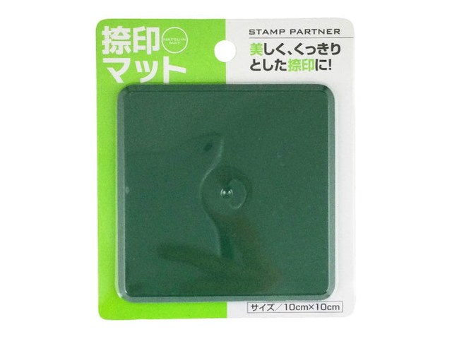 ワッツの捺印マット 印鑑マット 100×100mm(110円)の商品画像
