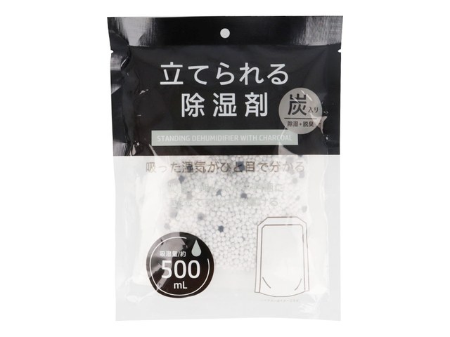 ワッツの立てられる除湿剤(吸湿量500ml・炭入)(110円)の商品画像