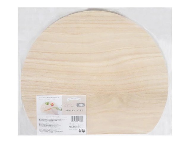 ワッツの木製まな板 かまぼこ型 L（330円）の商品画像
