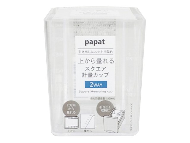 ワッツの上から量れるスクエア計量カップ 300mL（110円）の商品画像