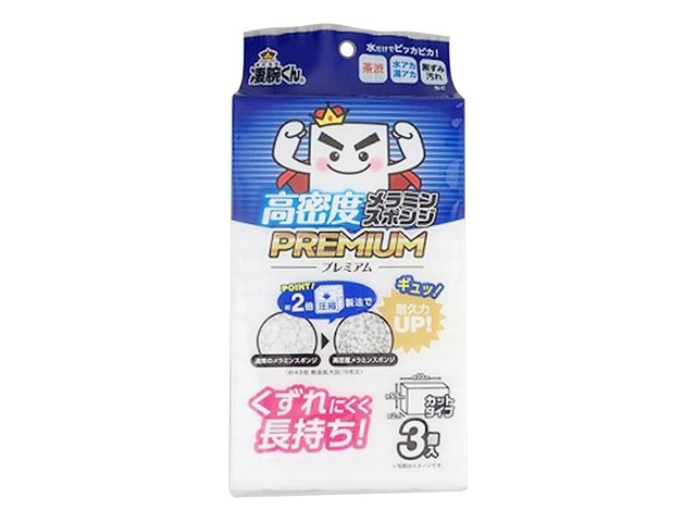 ワッツの凄腕くん プレミアムメラミンスポンジ BIG 3個（110円）の商品画像