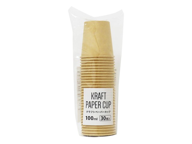 ワッツのクラフトペーパーカップ 100ml 30個(110円)の商品画像
