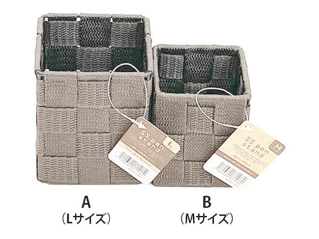 ワッツのSSペンスタンド M・Lサイズ(110円)の商品画像