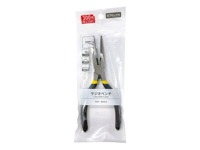 ワッツのラジオペンチ 工具（330円）の商品画像