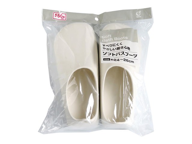 ワッツのバススリッパ ソフトバスブーツ（550円）の商品画像