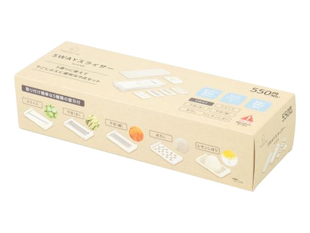 ワッツの5WAYスライサー(550円)の商品画像