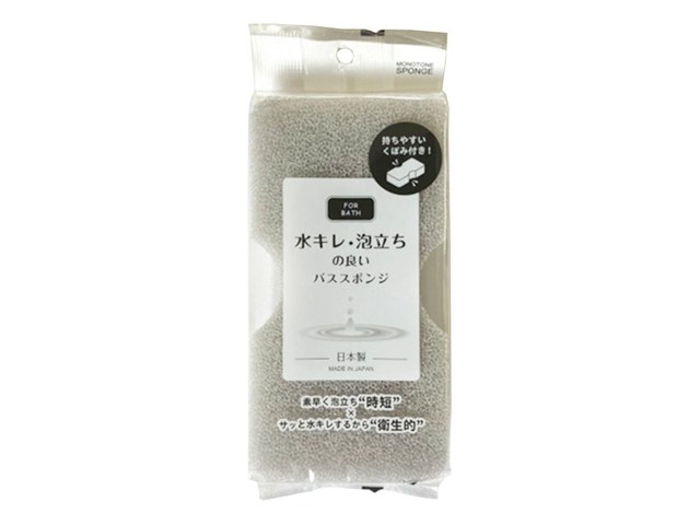 ワッツの水キレ・泡立ちの良いバススポンジ（110円）の商品画像