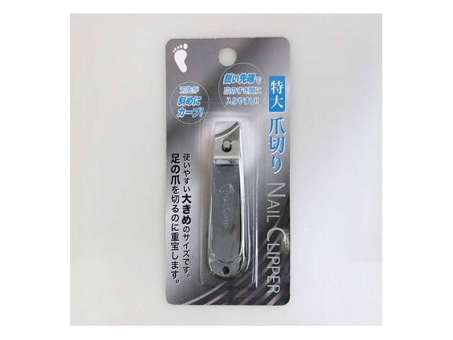 ワッツの爪切り 特大（110円）の商品画像