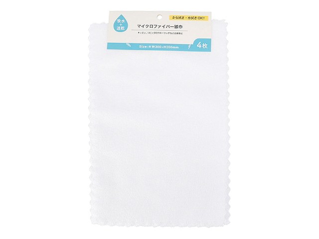 ワッツのマイクロファイバー雑巾 4枚セット（110円）の商品画像