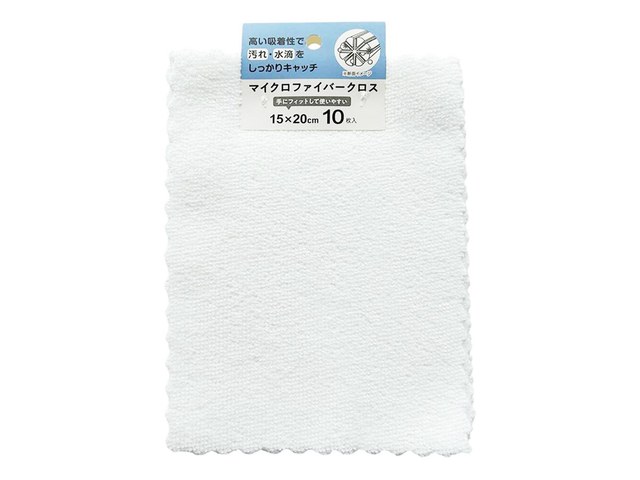 ワッツのマイクロファイバークロス 15×20cm 10枚（110円）の商品画像