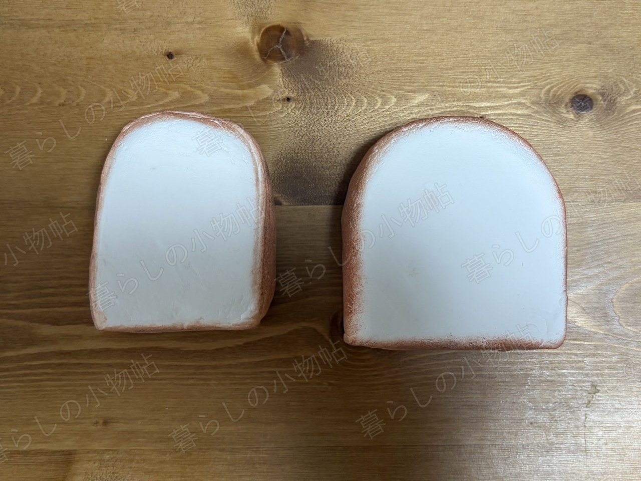 完成した食パン風スクイーズ2個を真上から見たところ