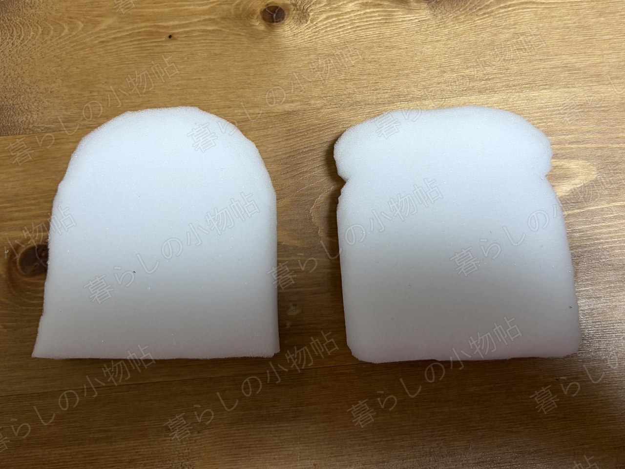 食パン型に切り出した2つのスポンジ(角型と山型)